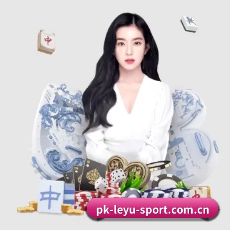 pk-leyu-sport.com.cn APP 界面
