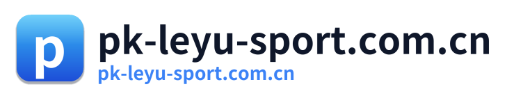 pk-leyu-sport.com.cn